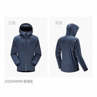 Jeep户外男式两层半冲锋衣J332094098烟海蓝 L