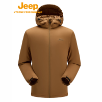 Jeep户外保暖防风男式羽绒茄克J442094751云棕色 2XL