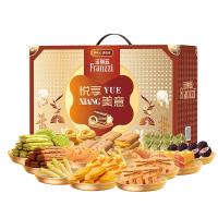 (春节产品)[法丽兹] 悦享美意1732g