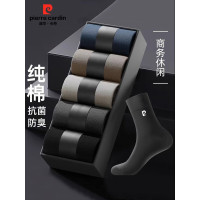 皮尔卡丹 男士抗菌袜021HPCC009