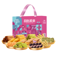 (春节产品)[法丽兹] 甜心美意956g