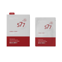 维特丝 美白祛斑保湿面膜25ml*10片(577银红盒装)VXL9012