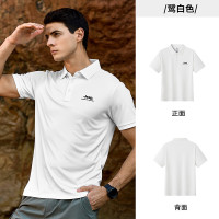 Jeep 男式短袖POLO衫 P520945011 鹭白 M