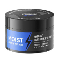 维特丝 劲挺强塑定型发蜡100g(闪耀型)VXL9034