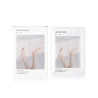 维特丝烟酰胺柔嫩焕肤足膜40ml*10(盒装)VXL8684