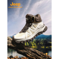 Jeep男式户外登山靴P440911001 沙色 41码