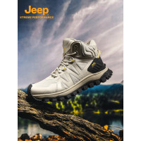 Jeep男式户外登山靴P440911001 米色 42码