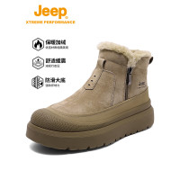 Jeep男式雪地靴P440929007 沙色 44码
