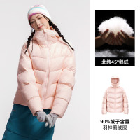 骆驼(CAMEL) A35CR28311中性款羽绒服 白玉粉 3XL