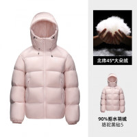 骆驼(CAMEL)A35WR07006中性款面包羽绒服 白玉粉 M