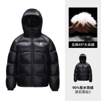 骆驼(CAMEL)A35WR07006中性款面包羽绒服 幻影黑 S