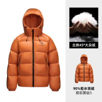 骆驼(CAMEL)A35WR07006中性款面包羽绒服 甜椒橙 L