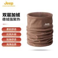 Jeep户外围脖护颈男冬季加绒脖套 WDR2卡其
