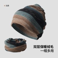 Jeep户外骑行围脖护颈男秋冬款防风围巾脖套防寒包头帽 浅黄