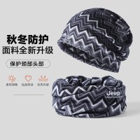 Jeep户外骑行围脖护颈男秋冬款防风围巾脖套防寒包头帽 W437黑灰