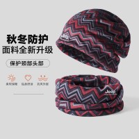 Jeep户外骑行围脖护颈男秋冬款防风围巾脖套防寒包头帽 W437黑红