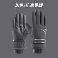 Jeep户外冬季情侣款保暖手套P3330991B03 灰色均码