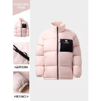 骆驼(CAMEL)A34CF00804B中性款标准长面包羽绒服 白玉粉/幻影黑 2XL