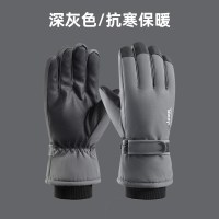Jeep户外冬季男女保暖棉防风防水手套P3330991B05 B01深灰均码