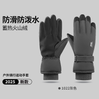 Jeep户外骑行手套男女可触屏保暖手套P3330991B04G 1022灰色均码