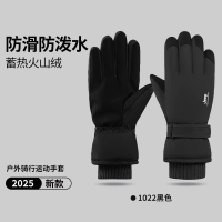 Jeep户外骑行手套男女可触屏保暖手套P3330991B04G 1022黑色均码