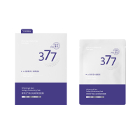 维特丝美白祛斑保湿面膜25ml*10(377渐变紫盒)VXL9187