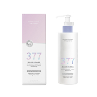 维特丝美白净颜洁面乳300g(377紫白版)VXL9296