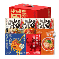 (春节产品)拉面说儿 万事顺意拉面礼盒1200.1g