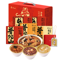 (春节产品)拉面说儿 春节限定款普陀山 净素礼盒1164g