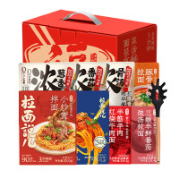 (春节产品)拉面说儿 温暖一面经典口味拉面礼盒1575g