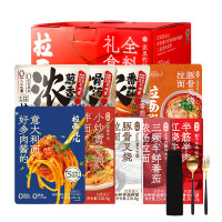 (春节产品)拉面说儿 全料鲜面礼盒1791.8g