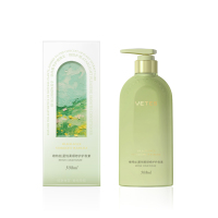 维特丝星悦柔顺修护护发素508ml VXL8539