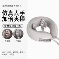 倍轻松(breo)颈椎按摩器Neck5