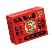 (春节产品)绿盛犇犇的小野牛礼盒1108g