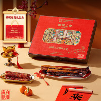 (春节产品)皇上皇福禧土猪腊味礼盒 1000g