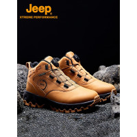 Jeep户外登山鞋P2310911613 驼色 46码
