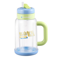 蓝宝 便携式榨汁机果汁机 BP-GZ61P