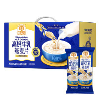 穗格氏 高钙牛乳燕麦片礼盒1260g/提/