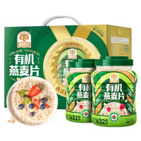 穗格氏 有机礼盒1800g/提/ 即食有机燕麦片