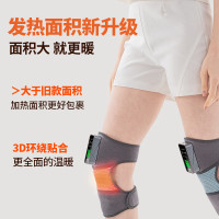 WayourCare膝盖热敷理疗仪LM-H07