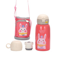 斯阁睿600ml儿童双盖吸管两用真空保温杯SGR-158粉色