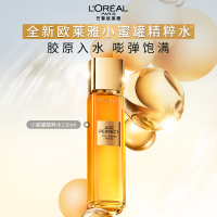 欧莱雅(L'OREAL)胶原精粹水130ml小蜜罐水护肤品