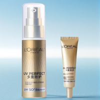 欧莱雅(L'OREAL)多重防晒隔离露霜二合一 小金管30ml+15ml