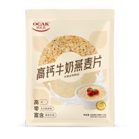 欧扎克(OCAK)高钙牛奶燕麦片420g*2