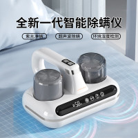 荣事达(Royalstar)净巡侠-除螨仪RS-XCM502