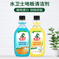 水卫仕(SHUIWEISHI)瓷砖地板清洁剂500ml*3瓶[香茅]