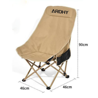 艾瑞迪 户外郊游野餐写生折叠月亮椅R-213