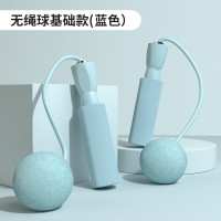 佑美(YOU MEI)泡棉无绳大球款无绳款 浅蓝色 TS14