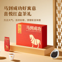 八馬茶業AB206-马到成功.武夷岩茶.大红袍-208克(8克*26包)
