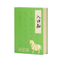 八馬茶業BE179-入口知龙井茶-160克(4克40包)